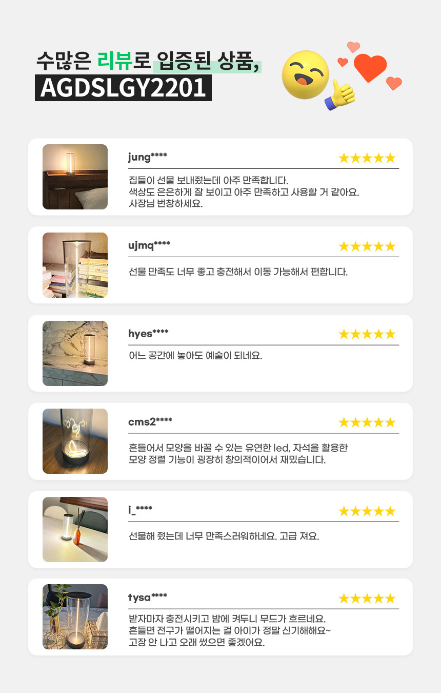 리뷰배너