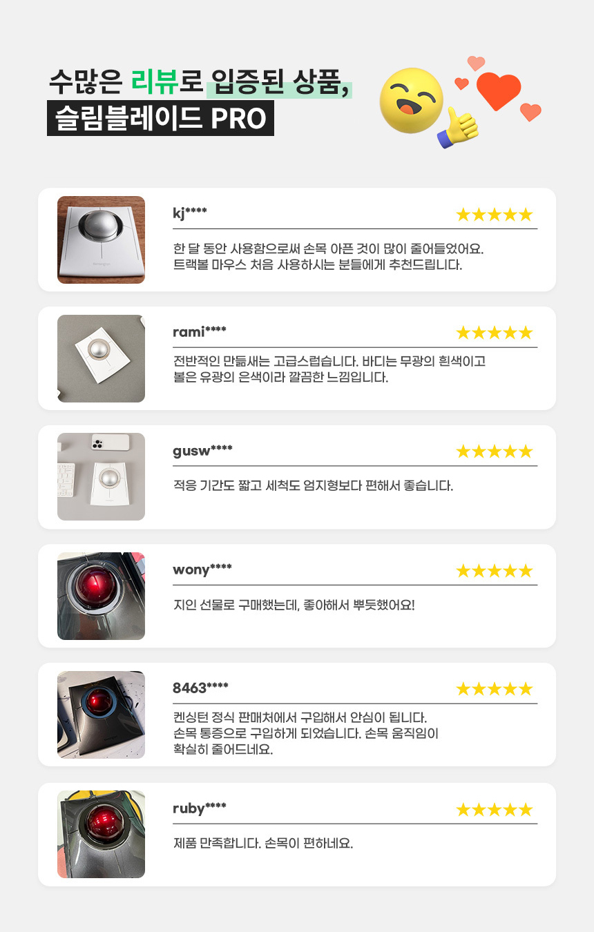 리뷰배너