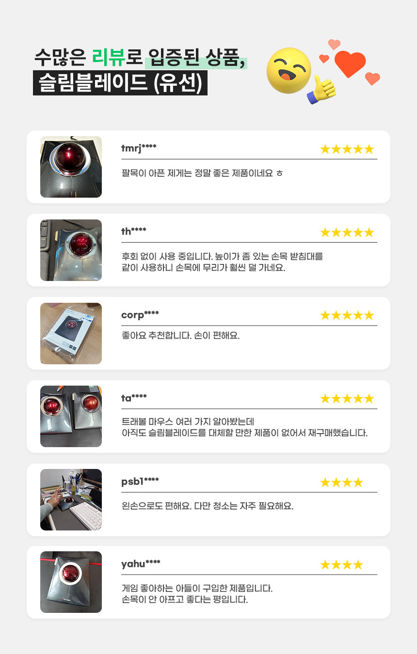 리뷰배너