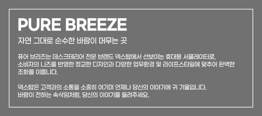 상세페이지