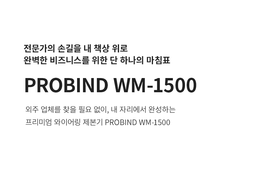 상세페이지