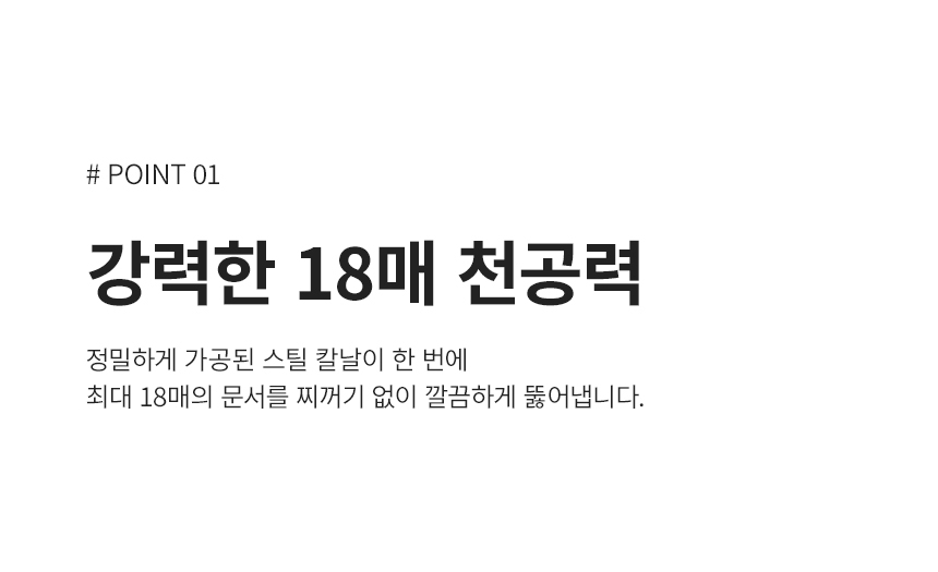 상세페이지