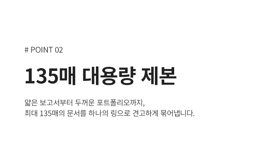 상세페이지