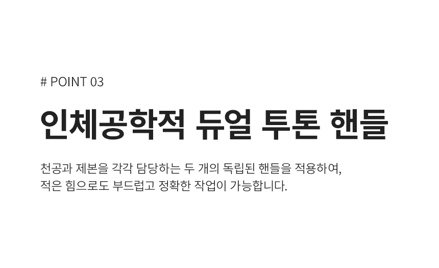 상세페이지