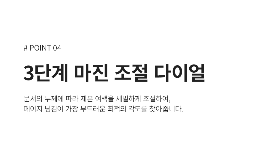 상세페이지