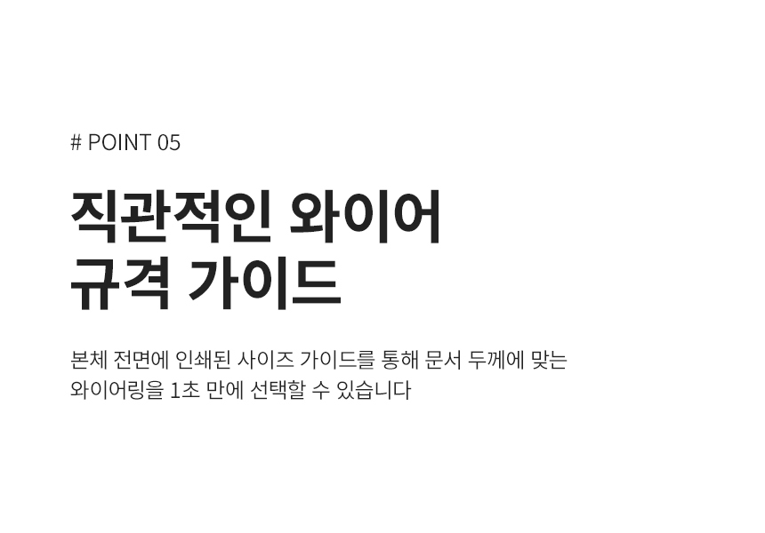 상세페이지