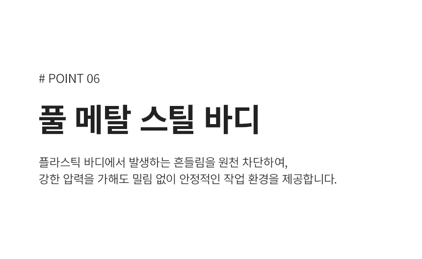 상세페이지