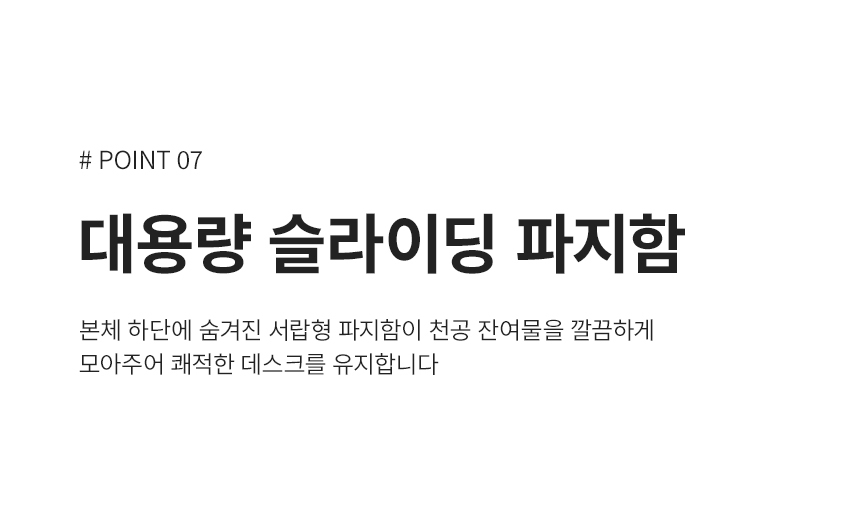 상세페이지