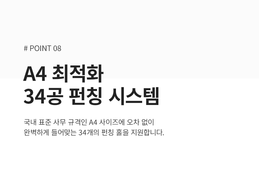 상세페이지