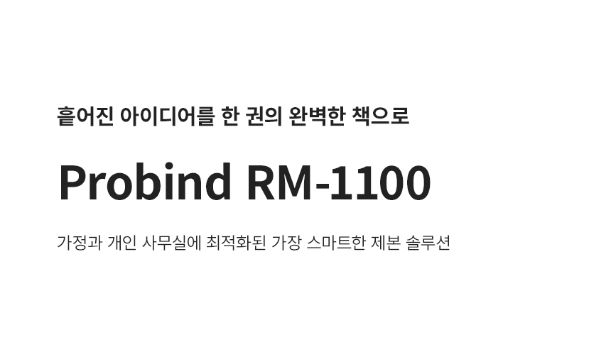 상세페이지