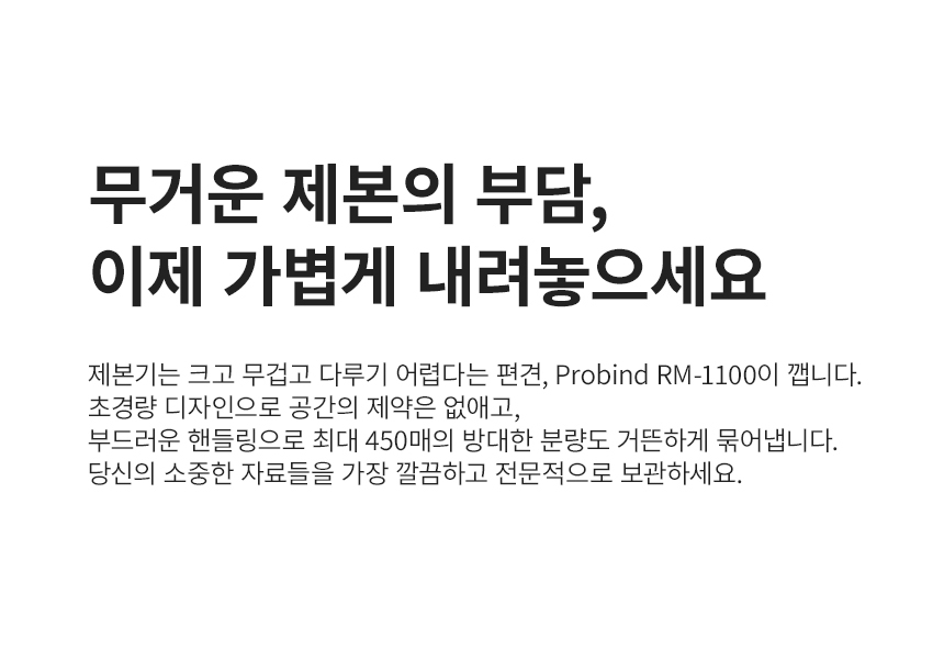 상세페이지