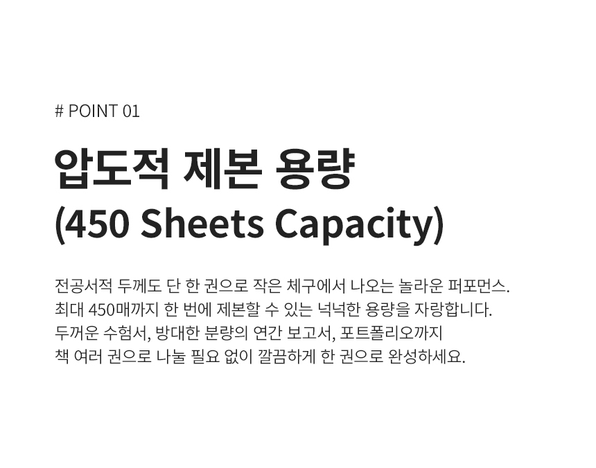 상세페이지