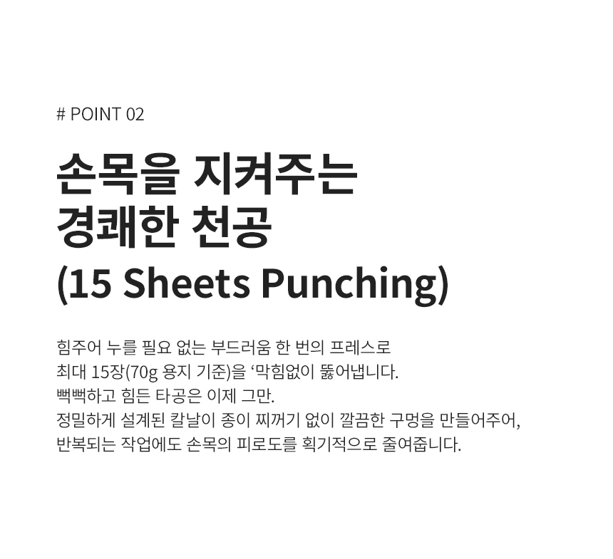 상세페이지