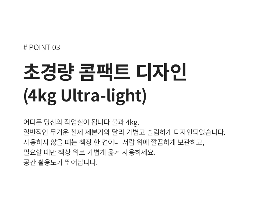 상세페이지
