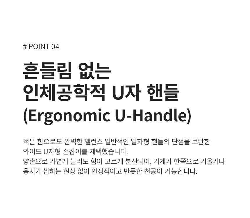 상세페이지