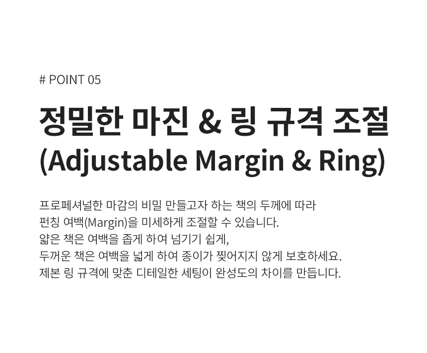 상세페이지