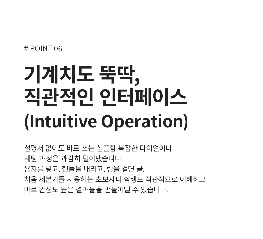 상세페이지