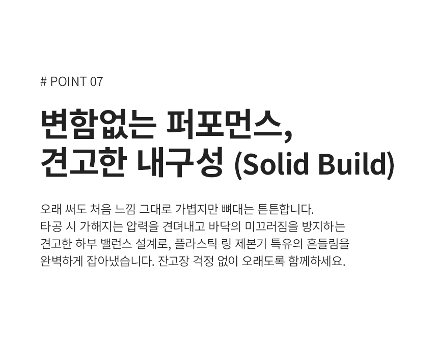 상세페이지