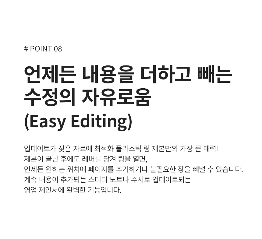 상세페이지