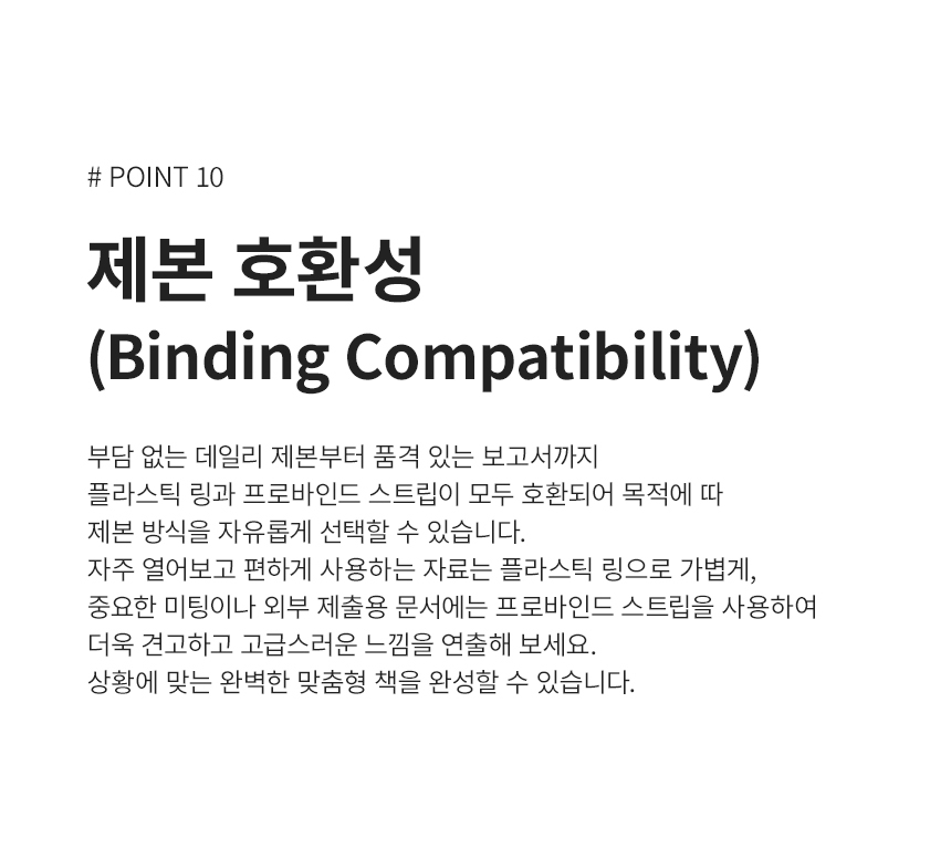 상세페이지