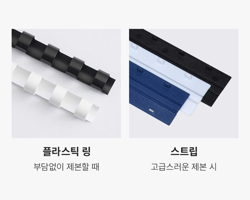 상세페이지