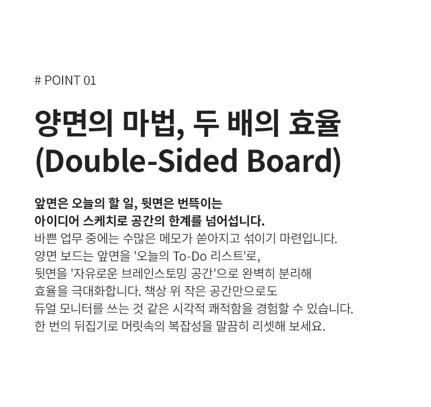 상세페이지