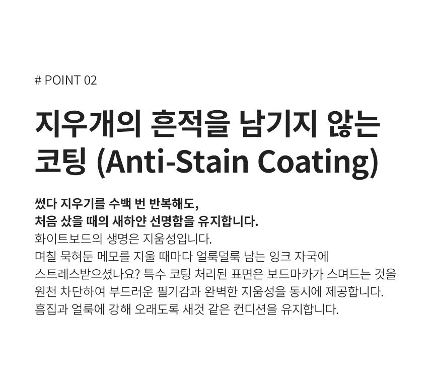 상세페이지