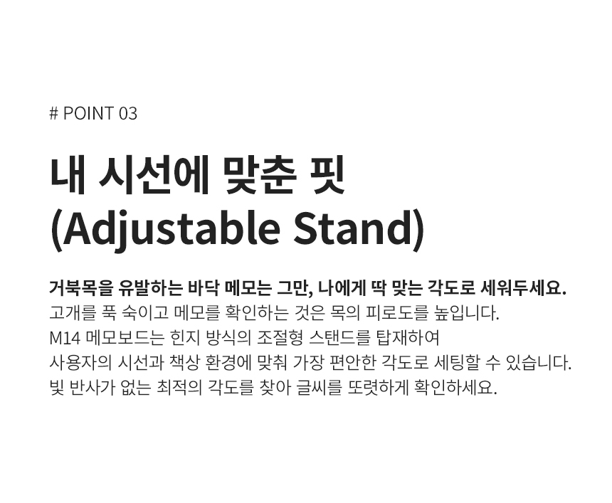 상세페이지