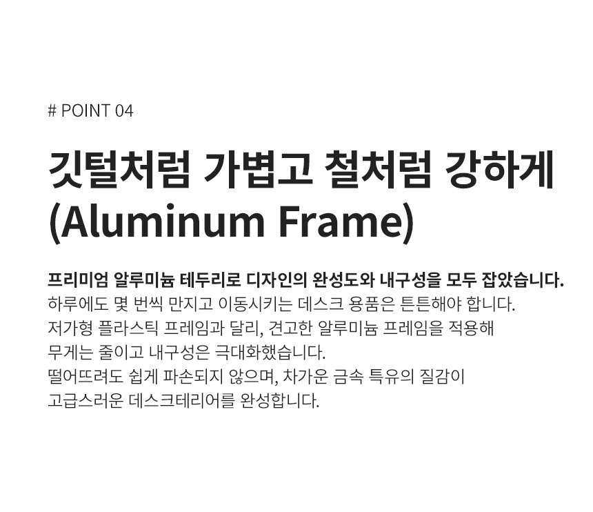 상세페이지