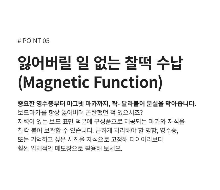 상세페이지