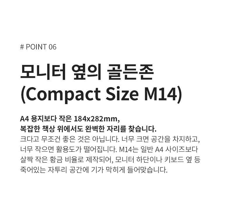 상세페이지