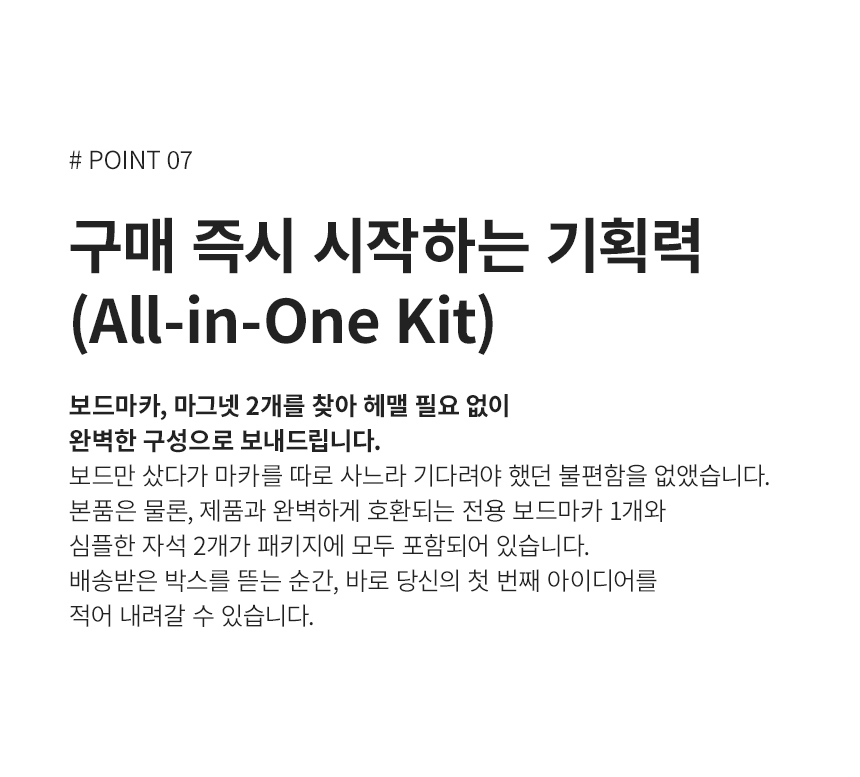 상세페이지