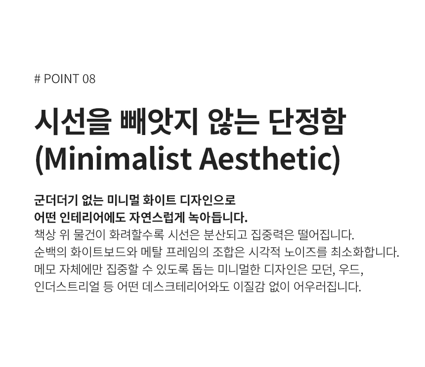상세페이지