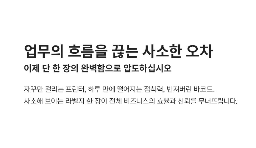 상세페이지