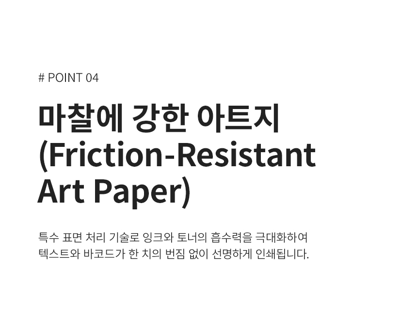 상세페이지