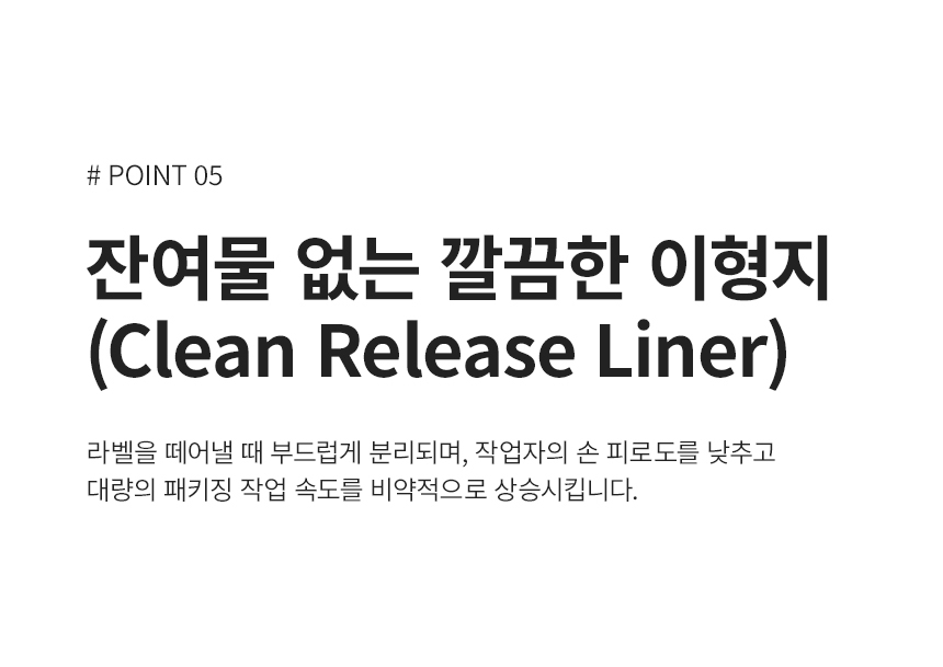 상세페이지
