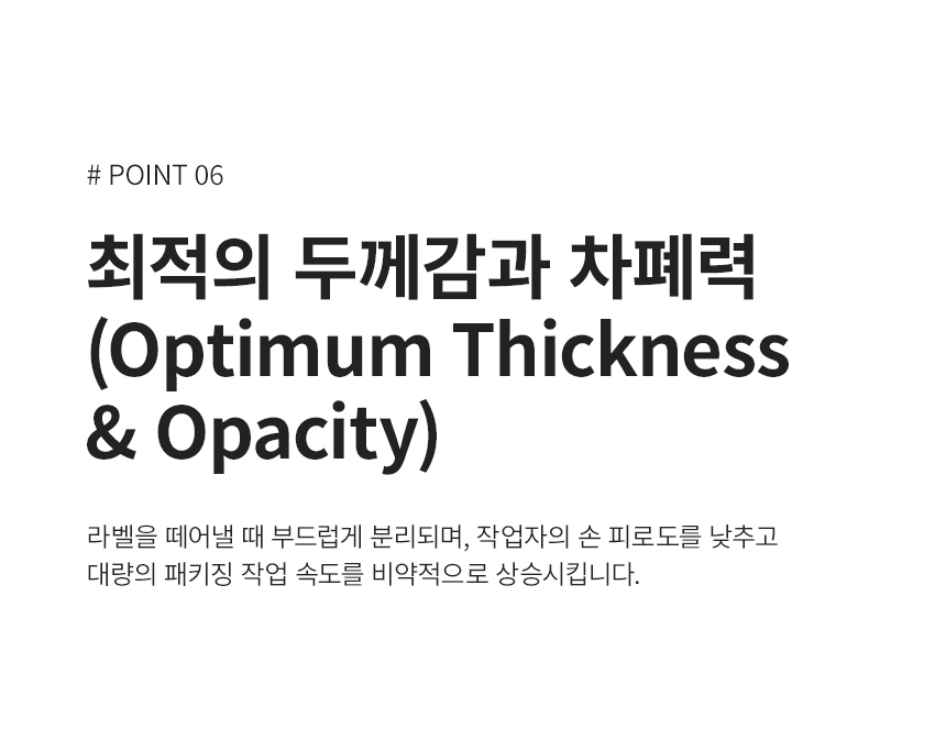 상세페이지