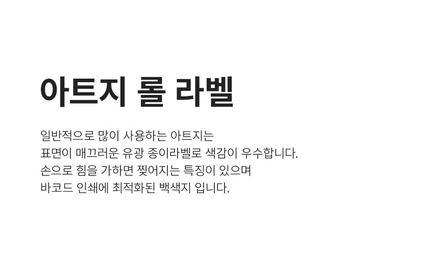 상세페이지