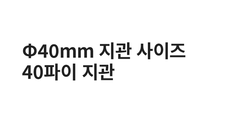 상세페이지