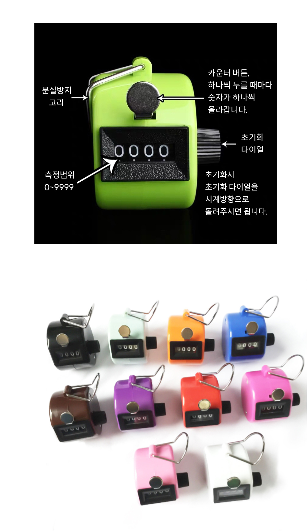 %EC%A0%95%EB%B0%80%EA%B3%84%EC%88%98%EA%B8%B02.jpg