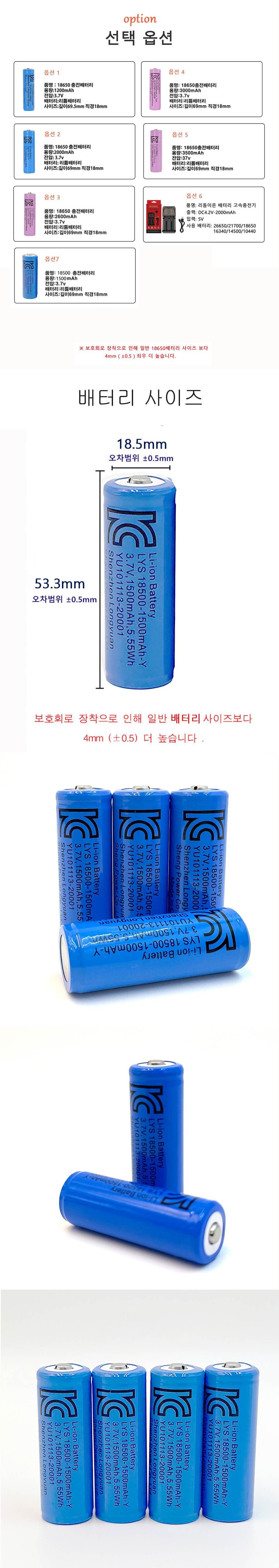 %EC%83%81%EC%84%B8%EC%A0%84%EC%B2%B4.jpg