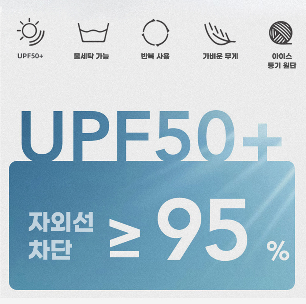 %EC%97%AC%EC%84%B1%EC%9A%A9%EC%BF%A8%EC%9E%A5%EA%B0%91B02.jpg