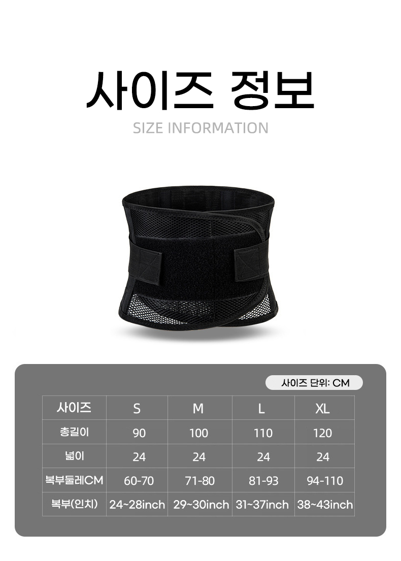 %ED%97%88%EB%A6%AC%EB%B3%B4%ED%98%B8%EB%8C%8007.jpg