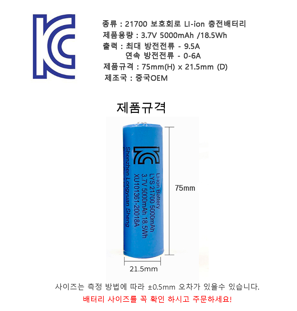 %EC%83%81%EC%84%B82-%ED%8C%8C%EB%9E%91.jpg