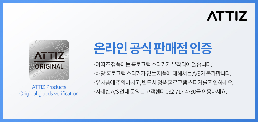 아띠즈 아이폰14 시리즈 맥세이프 마그네틱 크리스탈 케이스 상세 이미지 11