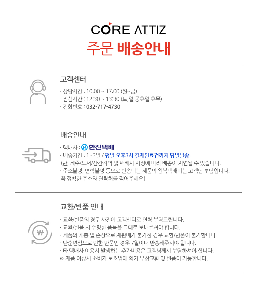 아띠즈 아이폰14 시리즈 맥세이프 마그네틱 크리스탈 케이스 상세 이미지 12
