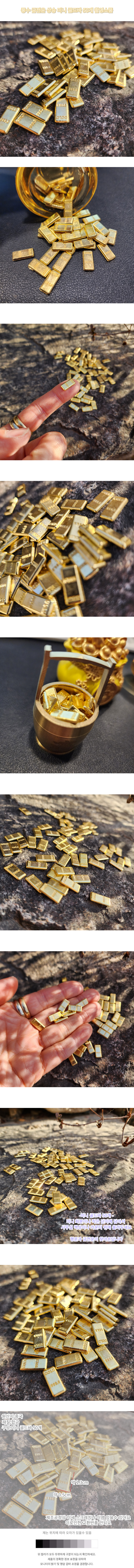 GOLDBAR.jpg