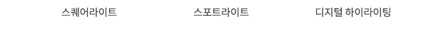 로지텍코리아 스포트라이트2 프리젠터 레이저포인터 리모컨 상세 이미지 10