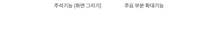 로지텍코리아 스포트라이트2 프리젠터 레이저포인터 리모컨 상세 이미지 12