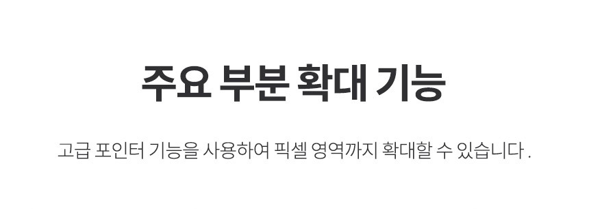 로지텍코리아 스포트라이트2 프리젠터 레이저포인터 리모컨 상세 이미지 19